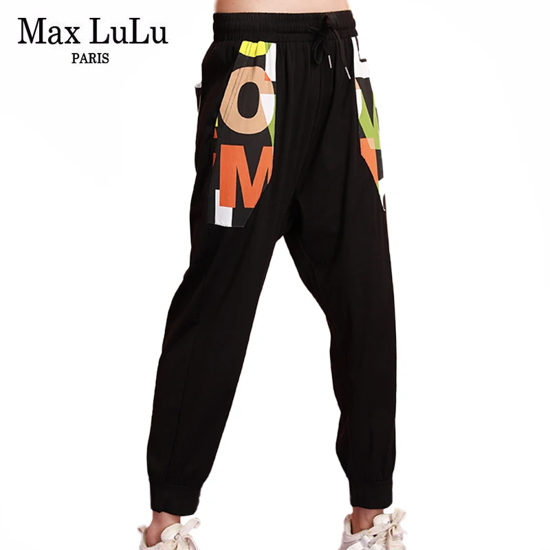 

Max LuLu Spring 2021 Fashion Ladies Casual Elastic Drawstring Harem Pants Women Fitness Black Trousers Female Oversized Pantalon
