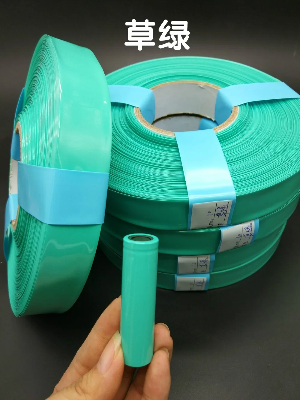 Втулка аккумулятора 18650 ширина сглаживания 30 мм термоусадочная муфта