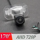 Камера заднего вида HD 170 градусов для Honda CIVIC CIIMO 2012 2013 Civic MK7 MK8 Hatchback (Европа) MK9, монитор парковки автомобиля