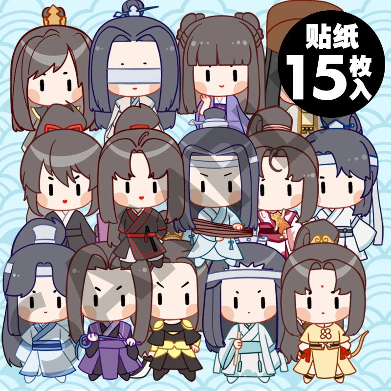 15 шт. стикеры для чемоданов и телефонов | Тематическая одежда униформа