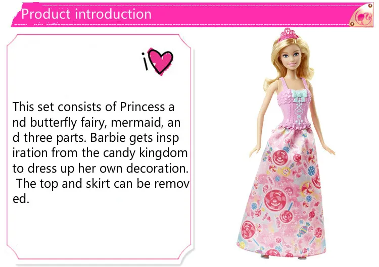 Новая кукла сказка смена костюма группа макияжа Русалка принцесса дух три в