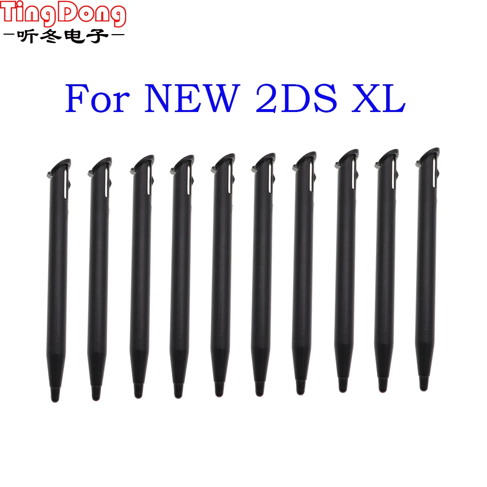 Металлический телескопический стилус пластиковый для сенсорного экрана Nintendo 2DS