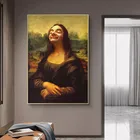 Смешной принт Humor, Мона Лиза и мистер Боб, холст, постер для гостиной, спальни, настенное художественное украшение, картина