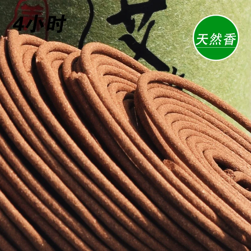 Натуральный старый сандалового дерева агаровое дерево полыни ладан домашняя