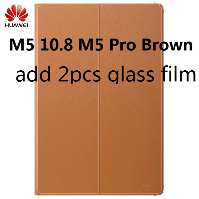 M5 Pro Brown 2 film Чехол для HUAWEI M5 10,", официальный смарт-чехол для HUAWEI Mediapad M5 M5 PRO, кожаный чехол-книжка M5, чехол для планшета 10,8 - Цвет: M5 Pro Brown 2 film