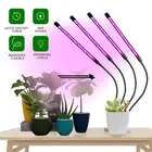 Фитоламсветильник полного спектра для выращивания растений, Светодиодная лента с 4 головками, лампа для выращивания цветов в помещении, Настольная УФ-лампа с USB светильник цветов