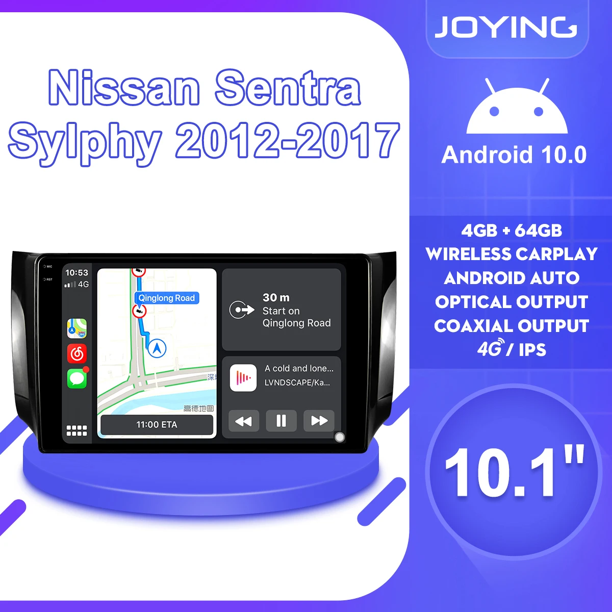10 &quotAndroid автомобиль радио стерео Авто для Nissan Sylphy B17 Sentra X Trail 2012 2013 2014 2015 2016 2017