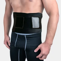 medical support bar belt waist posture corrector bandage corset orthopedic brace back lumbar support belt man waist fitness belt