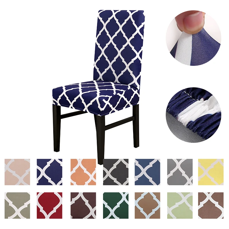 Чехол для кресла спандекс эластичные чехлы стульев офиса сиденья Обеденная