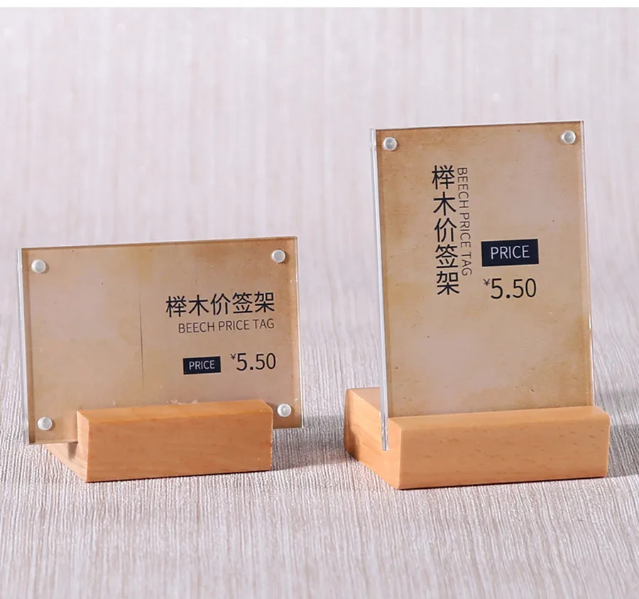 100*70 мм вертикальные и горизонтальные Два использования продуктов цена этикетки