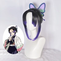 demon slayer anime cosplay wig kochou shinobu butterfly headdress high temperature resistant material carnival dress up wig