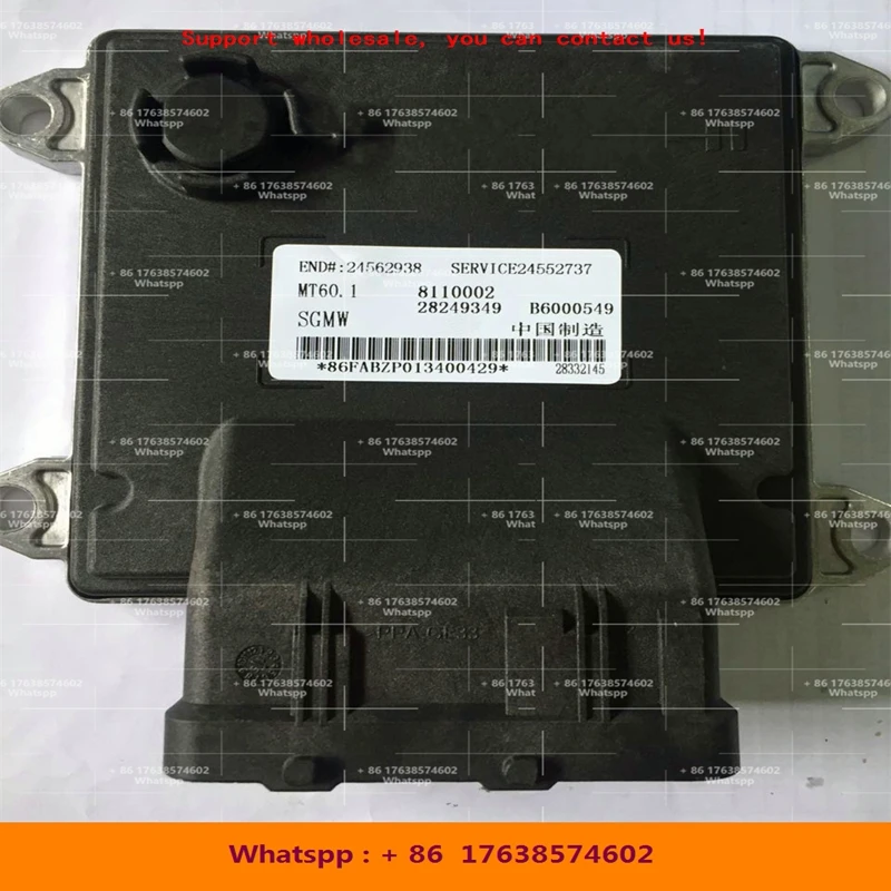 

For Wuling Baojun car engine computer board/MT60 ECU/B6000549 28332145 28249349 24562938/B6000549 28328674 24552737