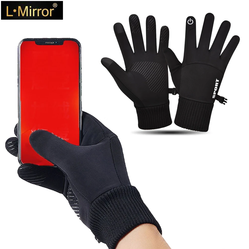 L.Mirror 1 пара зимних теплых перчаток для мужчин ветрозащитные пылезащитные