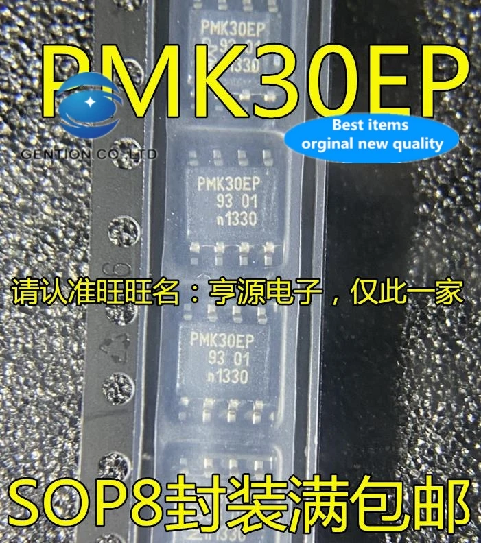 

10 шт., 100% оригинальная новая интегральная схема PMK30 PMK30EP SOP8 IC
