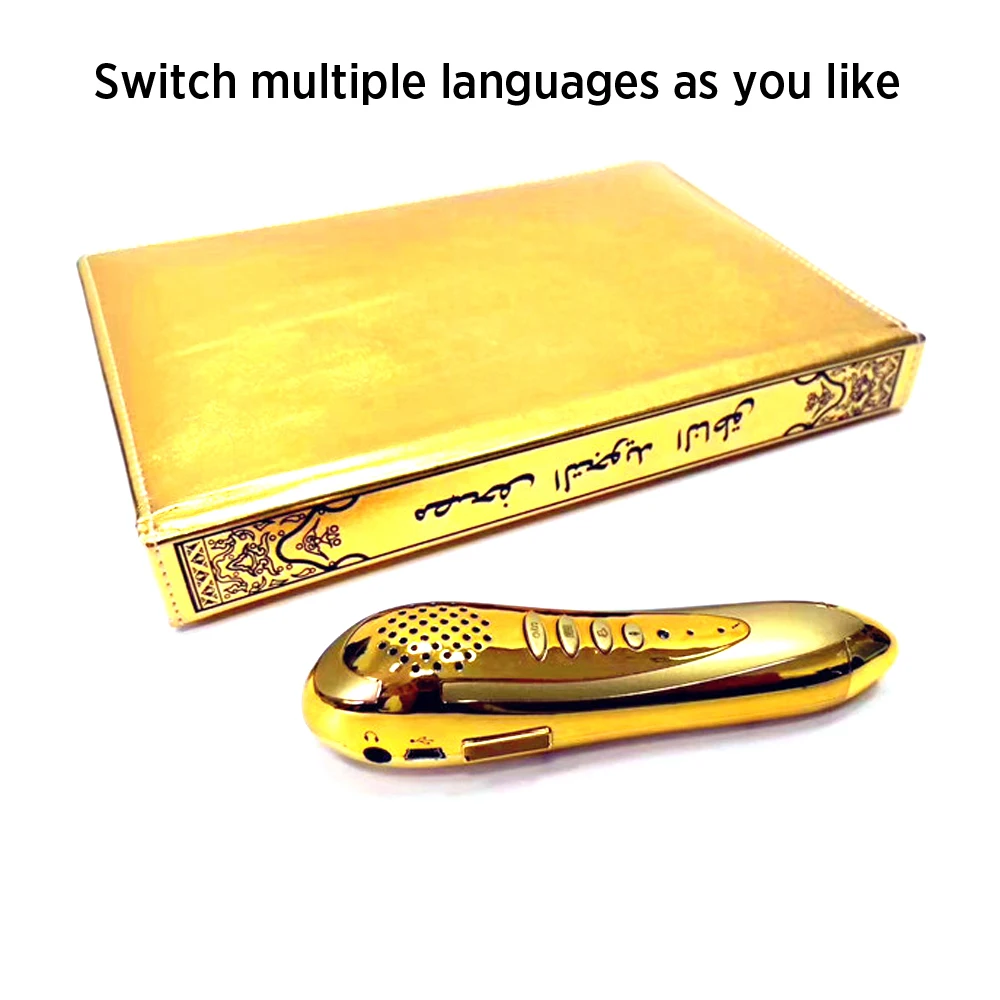 Священный Коран мусульманская молитва ручка для чтения динамик цифровой