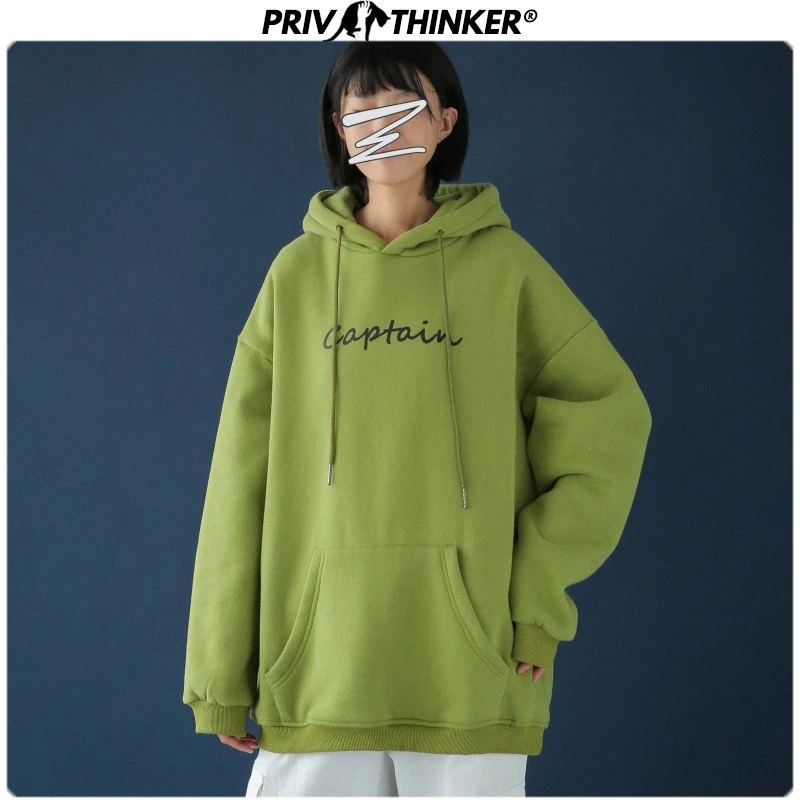 Privathinker женщины печатных осень зима утепленный пуховик с капюшоном Swetshirts женский