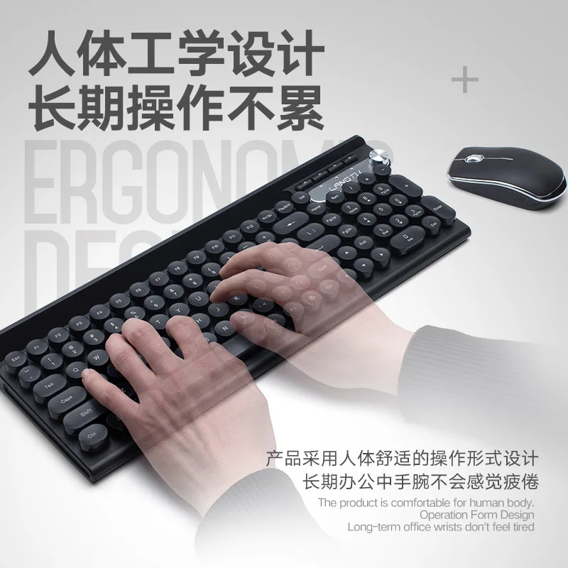 The Way the Wolf Lt500 перезаряжаемая беспроводная клавиатура и мышь набор настольного ПК