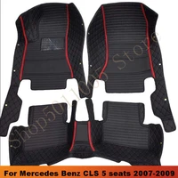 for mercedes benz cls 5 seats 2007 2009 car floor mats custom waterproof carpets car accessories interior foot pads cover