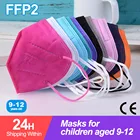 Лицевая маска FFP2 для детей 9-12 лет, тканевый респиратор для детей, подходит для детей, мальчиков и девочек