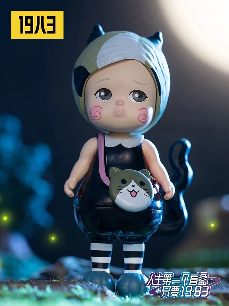

PYEPYE CAT Blind Box Toys Anime Figures Action Surprise Box Blind Bag Toys for Girls Caja Sorpresa Guess Bag Model Birthday Gift