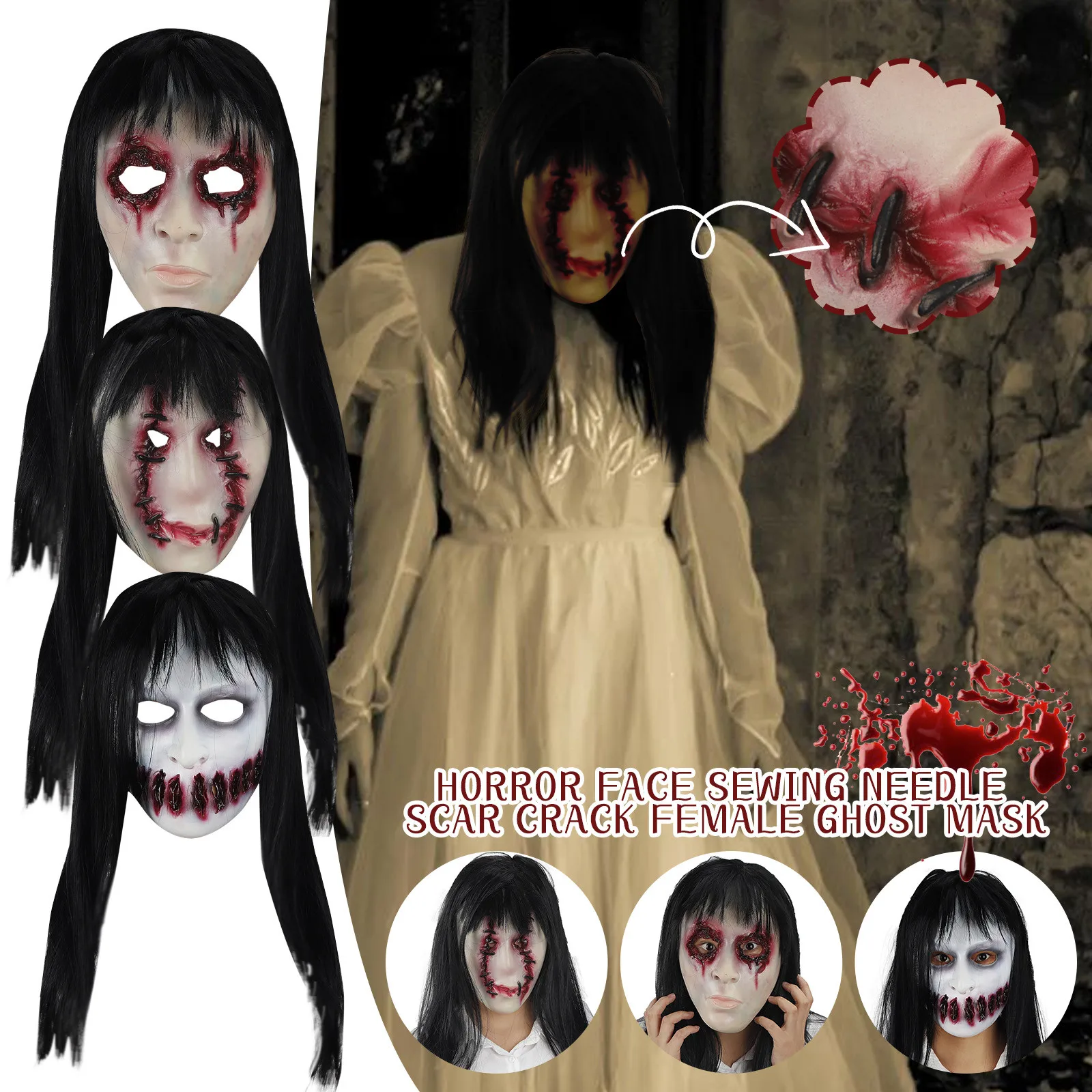 Маска для косплея на Хэллоуин с изображением дома привидениями | Дом и сад