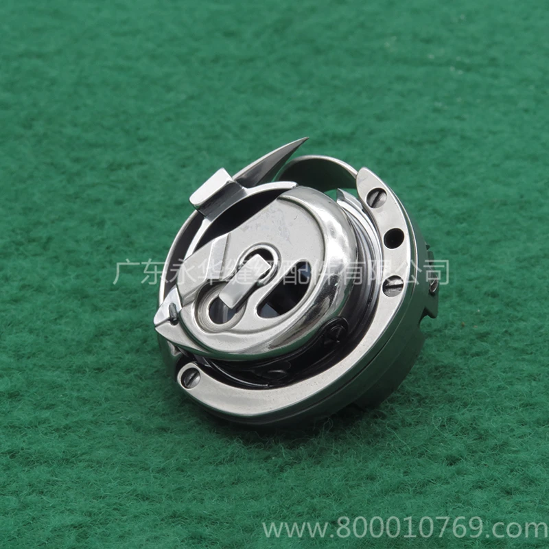 

PFAFF 591 / 592 Automatic Thread Cutting Shuttle Bed Shell Sewing Machine Accessories