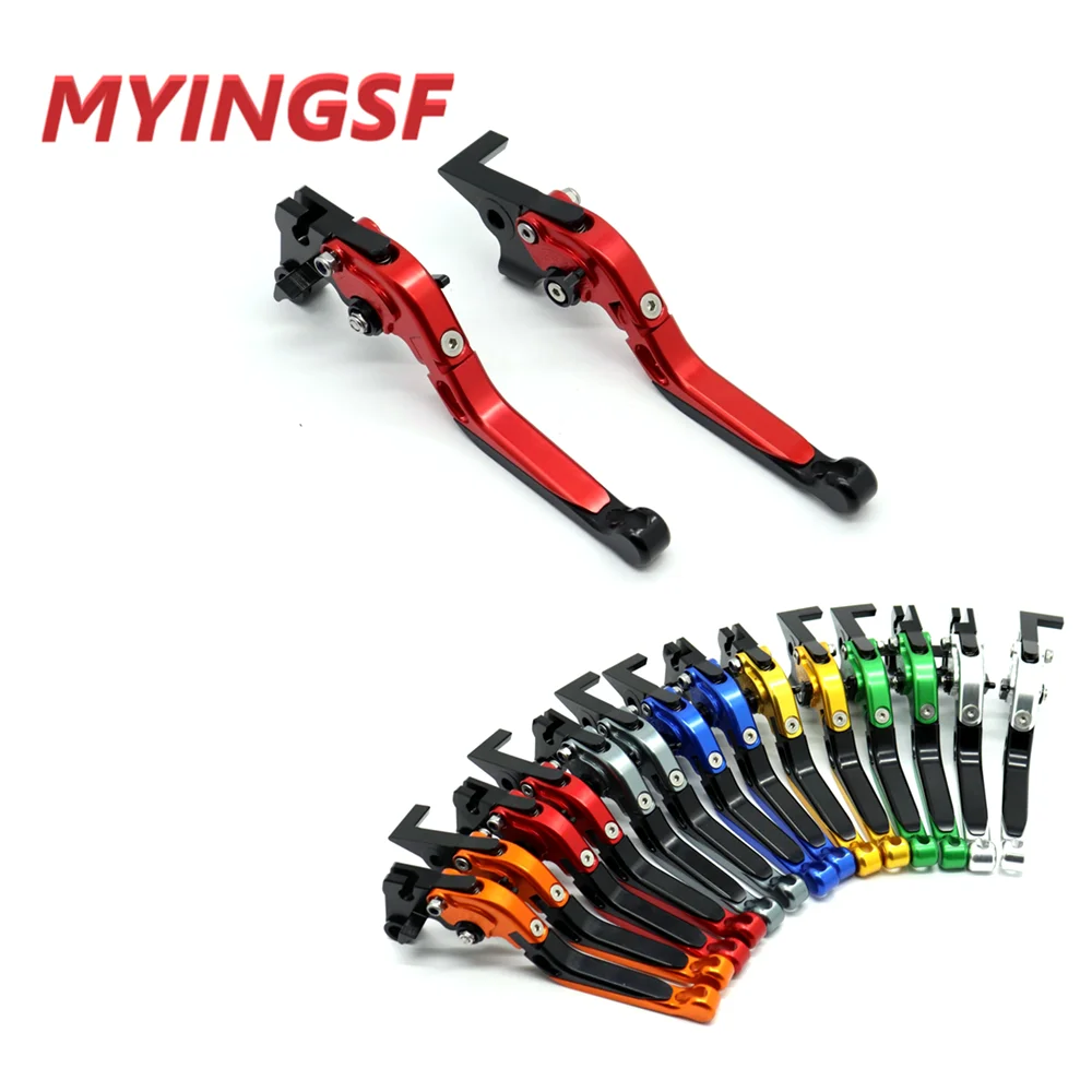 

For SUZUKI GSXR600 GSXR750 GSXR1000 GSXS750 GSXS GSX-S GSX-R GSXR Motorcycle Accessories Adjustable CNC Brakes Clutch Levers