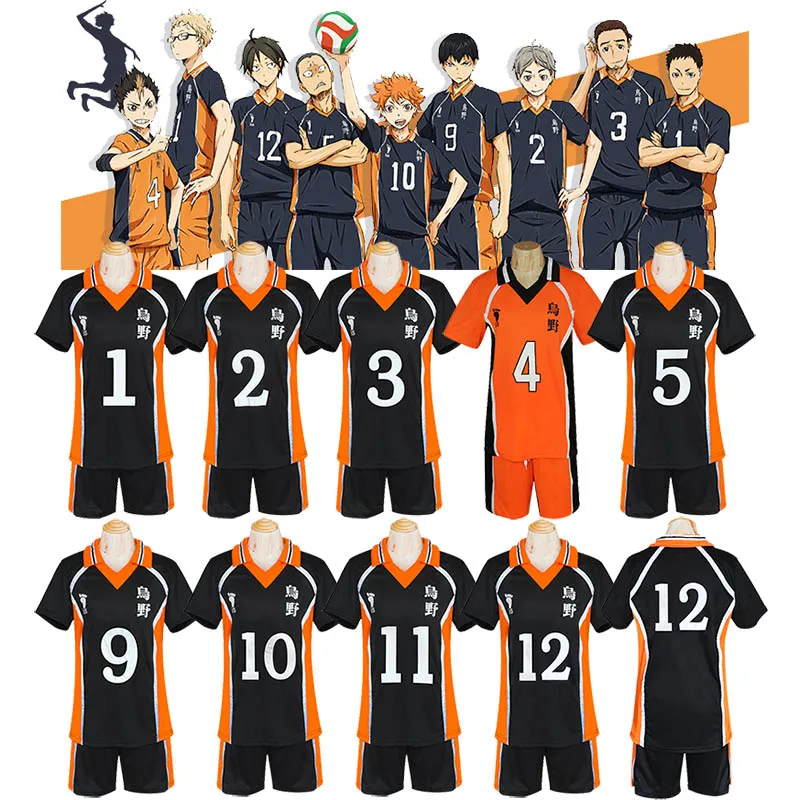 Аниме Haikyu Косплей Костюм Karasuno старшая школа волейбол клуб Хината Shyouyou спортивная