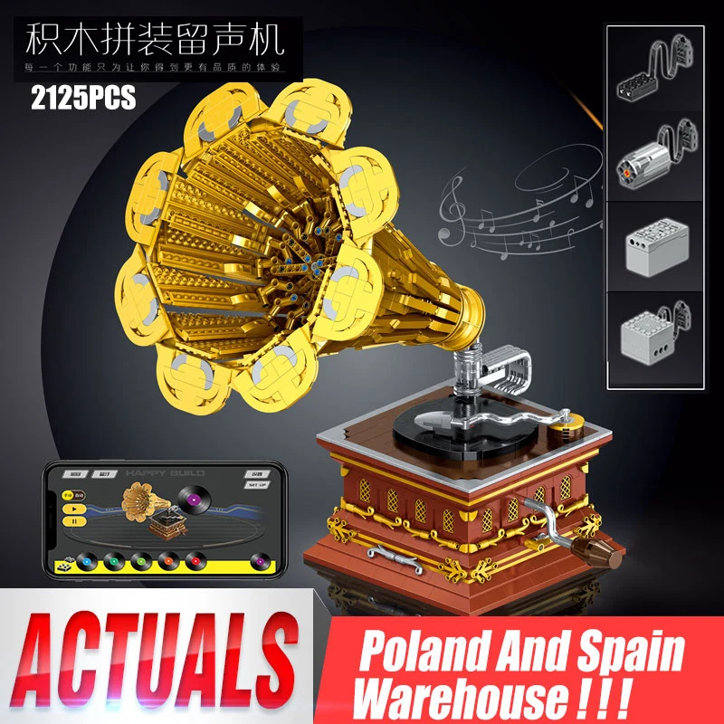 Yeshin 21002 креативные игрушки моторизированное приложение сборка модель фонографа