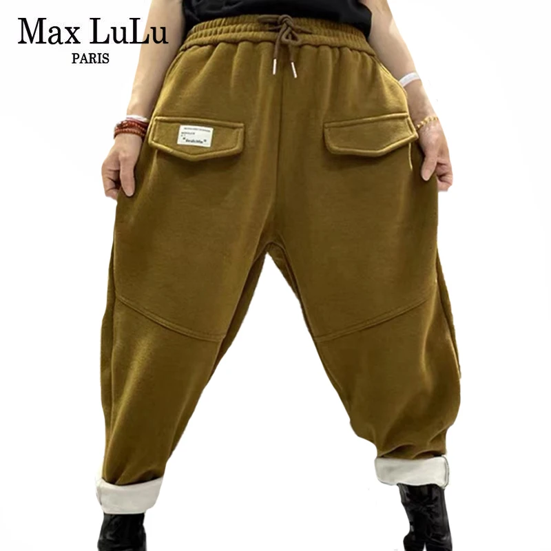 

Женские свободные шаровары Max LuLu, зимние эластичные повседневные однотонные винтажные штаны в Европейском стиле, теплые меховые брюки, 2021