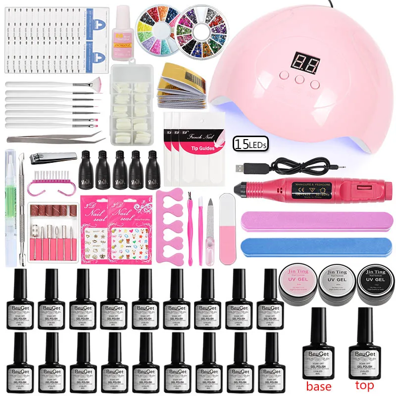Все для маникюра Набор гелевого лака электрическая машинка обработки ногтей