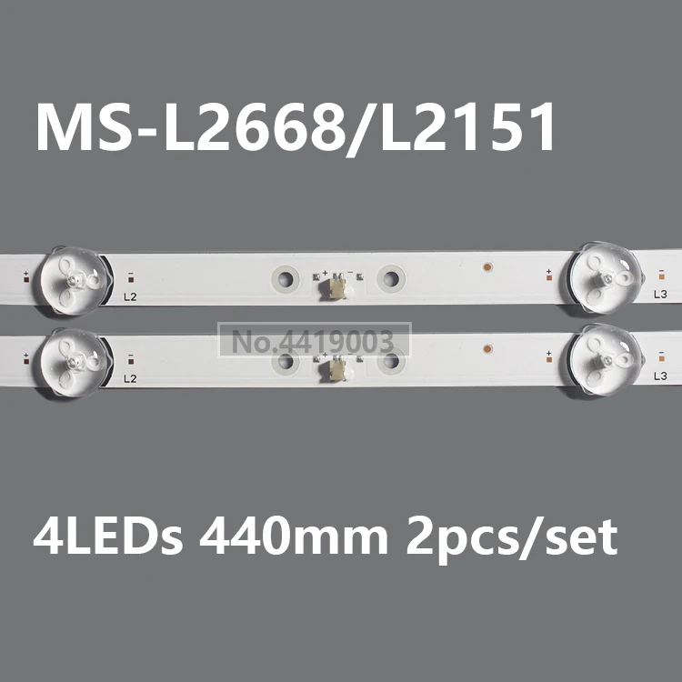 1 комплект = 2 светодиодный т. Светодиодная лента для подсветки 4 лампы