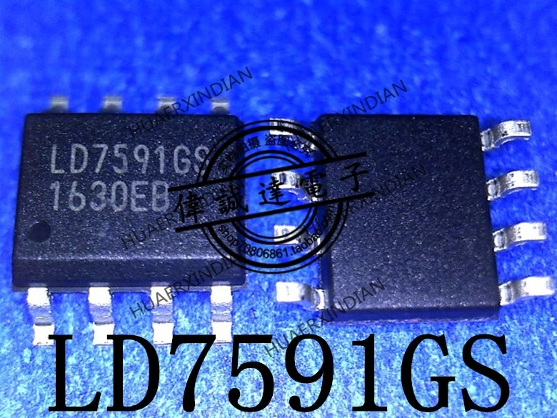 1 шт. новый оригинальный LD7591GS LD7591 SOP8 реальное изображение|Производительность