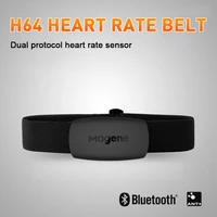 magene mover h64 dual mode ant bluetooth heart rate sensor with chest strap computer bike wahoo garmin sports accessories