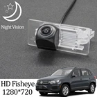 Owtosin HD 1280*720 рыбий глаз камера заднего вида для Volkswagen VW Tiguan SUV 2009-2017 Автомобильный Автомобиль заднего вида парковочные аксессуары