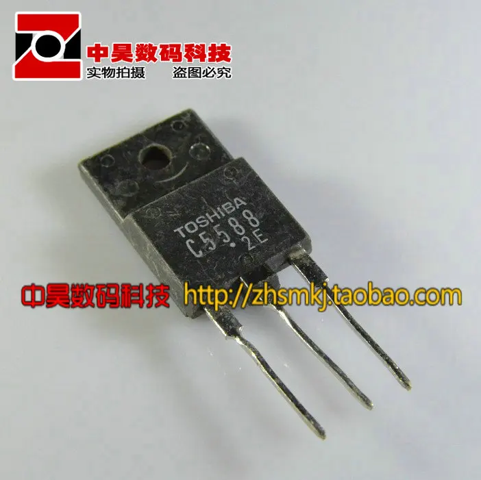 2SC5588 C5588 оригинальная Линейная труба H1 | Обустройство дома
