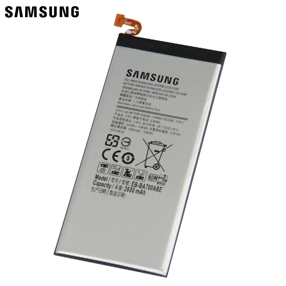 Оригинальная запасная аккумуляторная батарея Samsung 2015 мАч для Galaxy A7 2600 A700S A700L A700