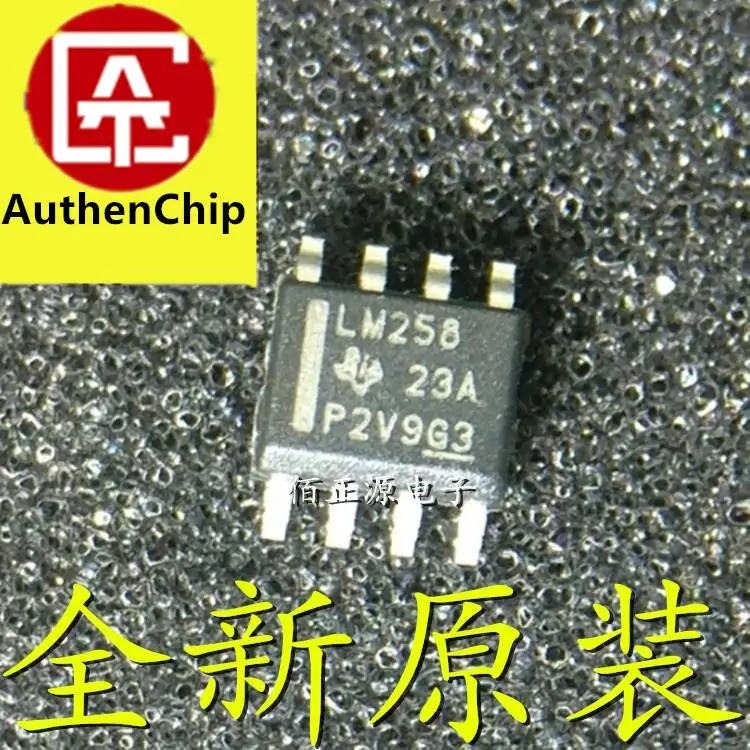 

10pcs 100% orginal new in stock LM258DR LM258D Dual Operational Amplifier IC SMD SOP-8