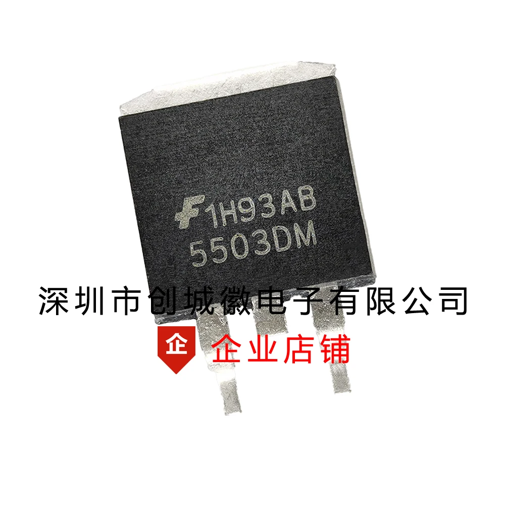 10 шт./лот 5503DM TO-263 IC