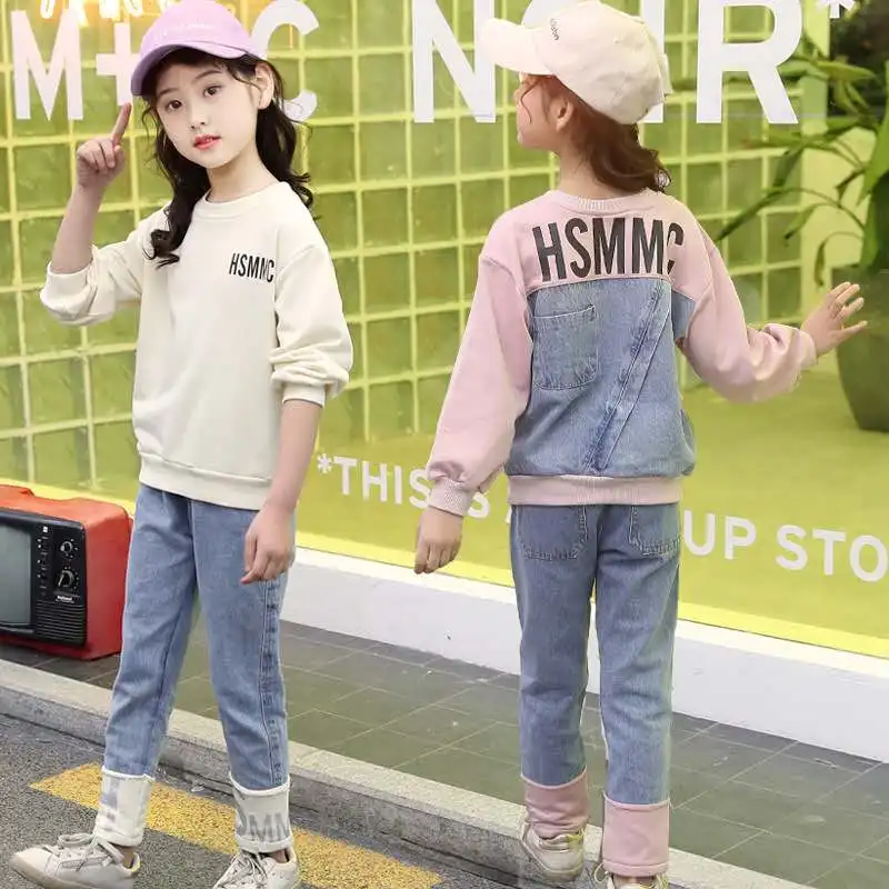 

Children's spring and autumn clothing set 2020 new girl's casual denim splicing sweater + Pants Set 2-13 yrs baby girl's clothes