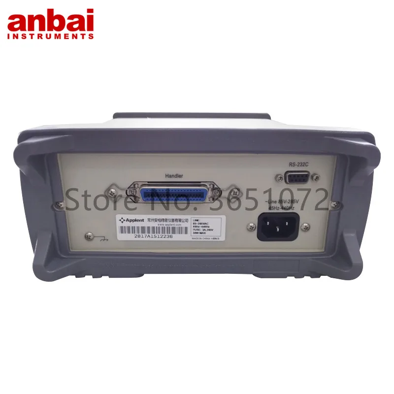 AT2817A запасной измеритель емкости RLC RCL | Инструменты