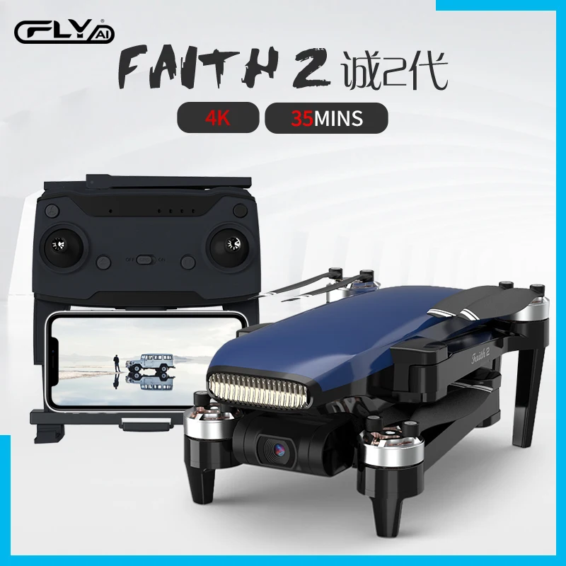 CFLY Вера 2 Дрон с разрешением 4K GPS HD Камера 3 осевому гидростабилизатору