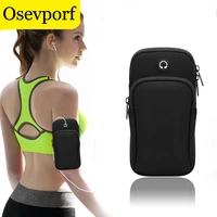 universal sport armband bags running jogging gym arm band outdoor sports arm wrist belt cell phone pouch phone case cover holder