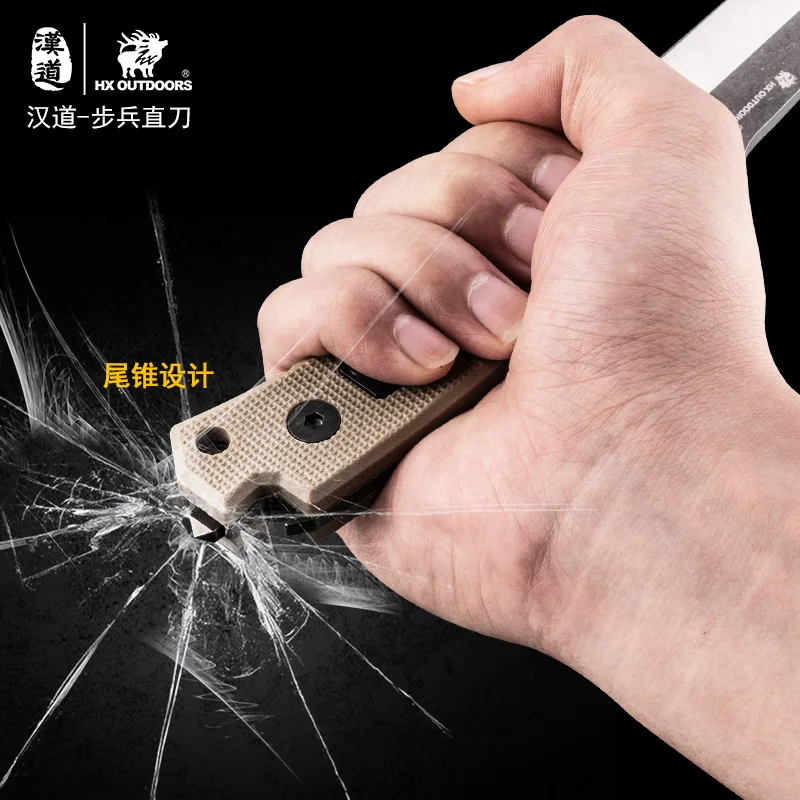 Комплект Электронных компонентов HX OUTDOORS D 200 выживания на открытом воздухе