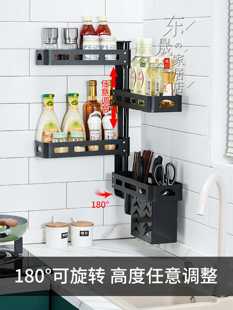 

Kitchen Storage Rack Corner Rotating Seasoning Rack Multi-function Storage Rack Kitchen Accessories Kitchen Pantry