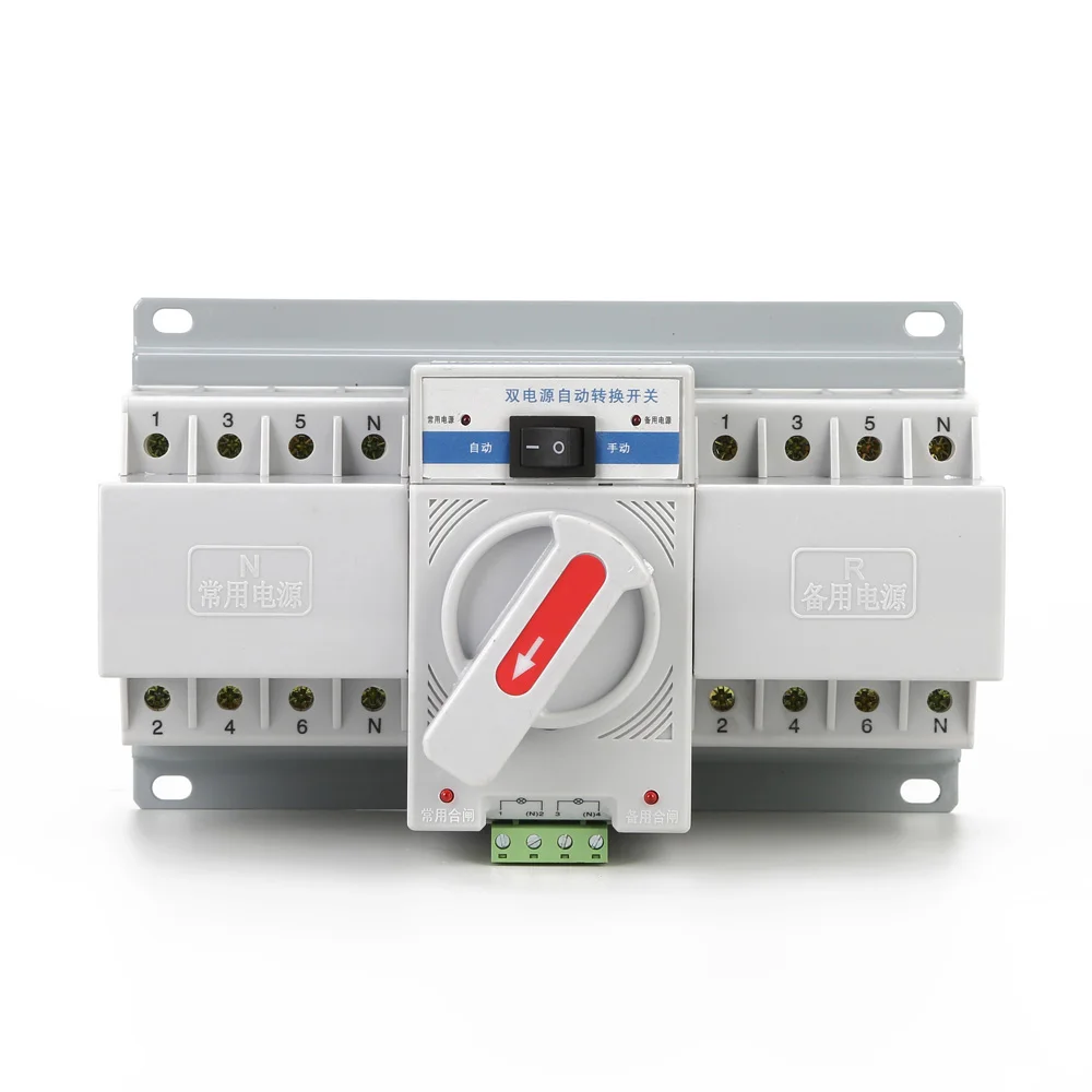 Автоматический выключатель электрические селекторные переключатели двойной