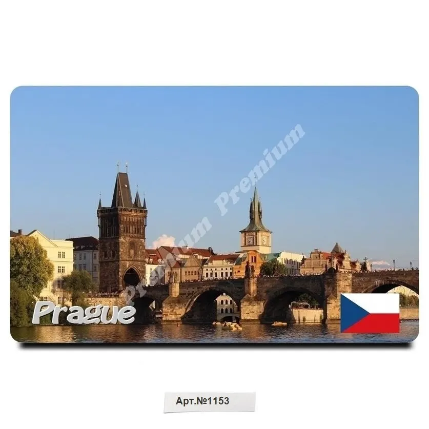 Сувенирный магнит винил &quotПрага&quot Чехия (размеры: 54x86 мм). Бесплатная