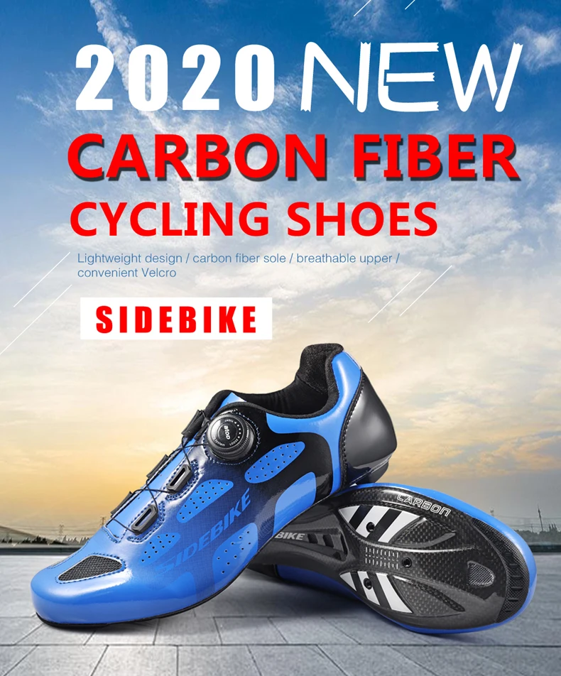 sidebike, обувь для велоспорта, с SPD KEO, сверхлегкая, 430 г, обувь для гонок, шоссейного велосипеда, мужские профессиональные велосипедные кроссовки