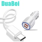 QC 3,0 двойной USB быстрая зарядка автомобильный зарядный адаптер для Redmi 9c 9a 8a Xiaomi Mi Note 10 lite CC9 Pro Mi9 mi a1 a2 USB Type C кабель