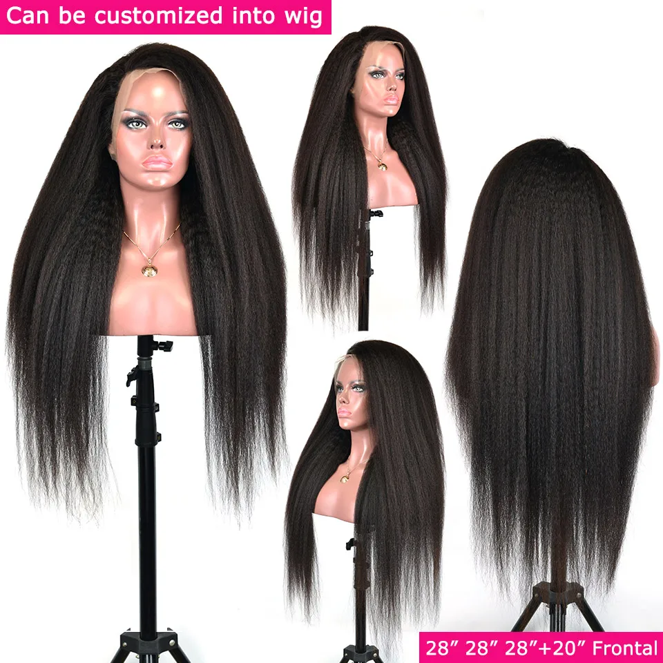 

YVONNE Brazilian Kinky Straight Hair Weave 3 Bundles Virgin Human Hair Bundles Natural Color